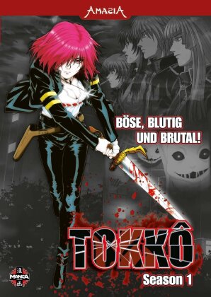 Tokko - Season 1 (Softbox, 3 DVDs)