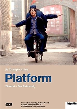 Platform - Zhantai (Trigon-Film)