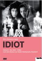 Idiot - Hakuchi - Der Idiot - L'idiot (1951) (Trigon-Film)