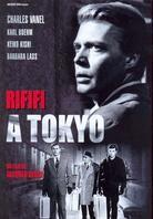 Rififi à Tokyo (1962)