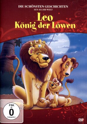 Leo, König der Löwen - (Märchenklassiker) (1994)