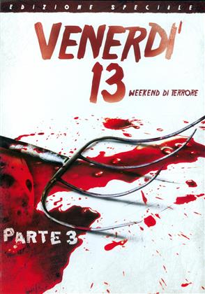 Venerdì 13 Parte 3 - Weekend di Terrore (1982) (Special Edition)