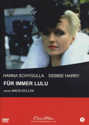 Für immer Lulu - (Der besondere Film) (1997)