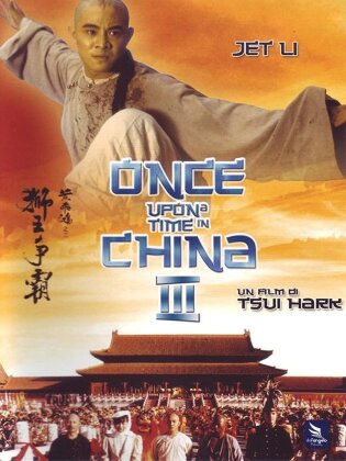 Once upon a time in China 3 (1993)