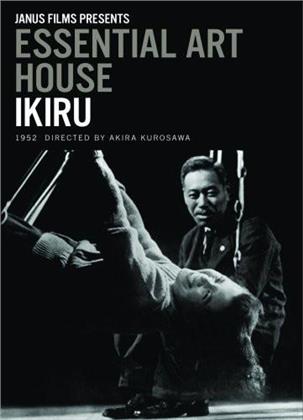 Essential Art House: Ikiru (1952) (Criterion Collection, 2 DVDs)