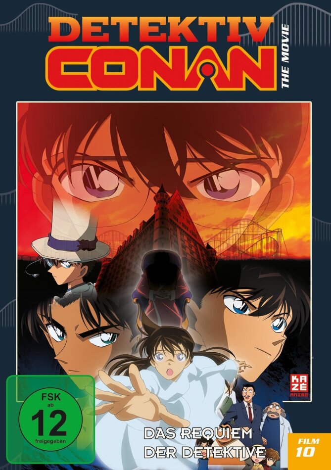 Detektiv Conan - 10. Film: Das Requiem der Detektive (2006)