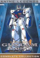 Mobile Suit Gundam 0080 - War in the Pocket - Complete Collection (2 DVDs)
