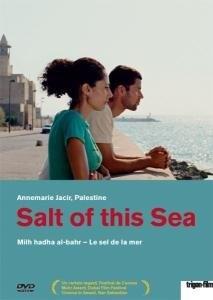 Salt of this sea - Milh hadha al-bahr (Trigon)