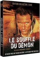 Le souffle du démon (1992) (Collector's Edition, 2 DVD)