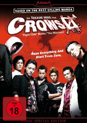 Crows Zero (2007) (Special Edition, 2 DVDs)
