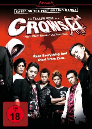 Crows Zero (2007) (Single Edition)