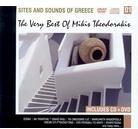 Theodorakis Mikis - The very best of Mikis Theodorakis (DVD + CD)
