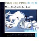 Theodorakis Mikis - Mikis Theodorakis for ever (DVD + CD)