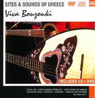 Various Artists - Viva Bouzouki (DVD + CD)