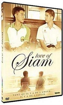 Love of Siam (2007) (Collection Rainbow)