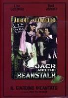 Il giardino incantato - Jack and the beanstalk (1952) (1952)