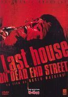 The Last House On Dead End Street (1977)