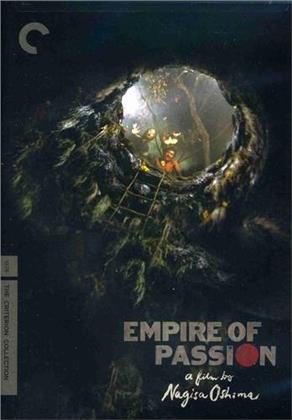 Empire of Passion (Criterion Collection)