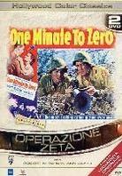 Operazione Zeta - (Hollywood Color Classics) (1952) (2 DVDs)