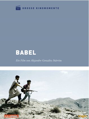 Babel (2006) (Grosse Kinomomente)