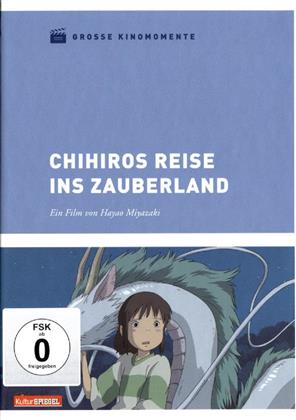 Chihiros Reise ins Zauberland (2001) (Grosse Kinomomente)