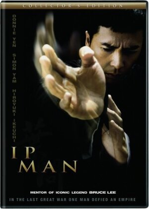 Ip Man (2008) (Collector's Edition, 2 DVD)