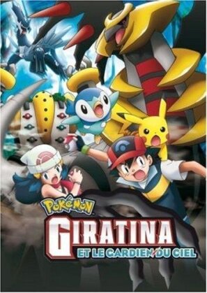 Pokemon - Giratina et le gardien du ciel (2008)