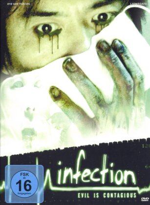 Infection (2004) (Deluxe Edition Box)
