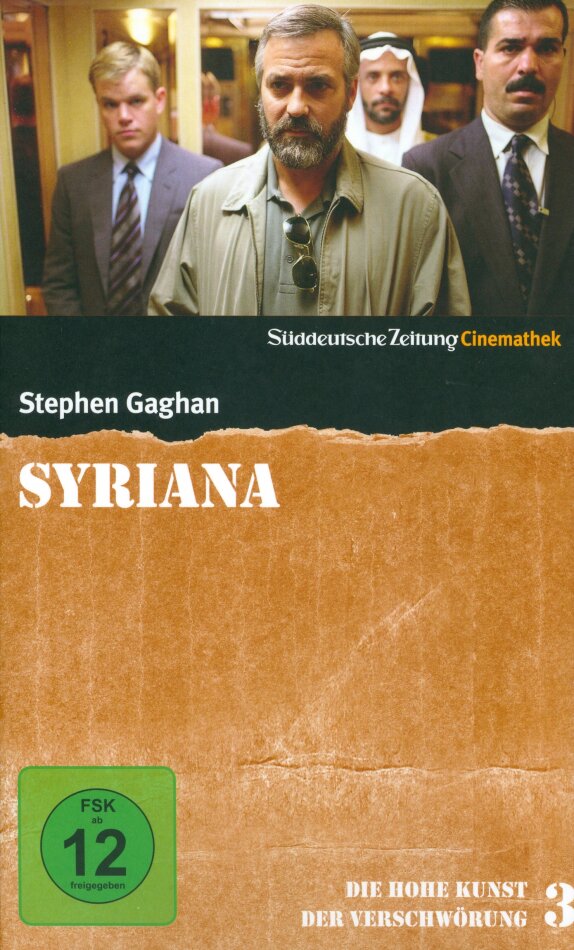 Syriana - SZ-Cinemathek Politthriller 3 (2005)