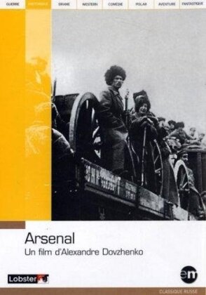 Arsenal (1929) (b/w)