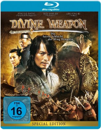 Divine Weapon (2008) (Special Edition)