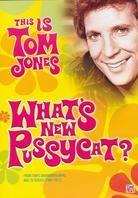 Tom Jones - This Is Tom Jones / What's New Pussycat?
