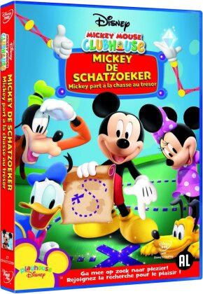 La maison de Mickey - Mickey part à la chasse au trésor