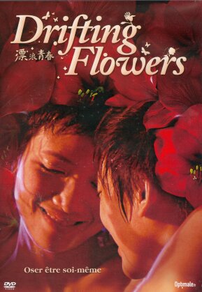 Drifting Flowers (2008)