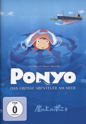 Ponyo - Das grosse Abenteuer am Meer (2008)