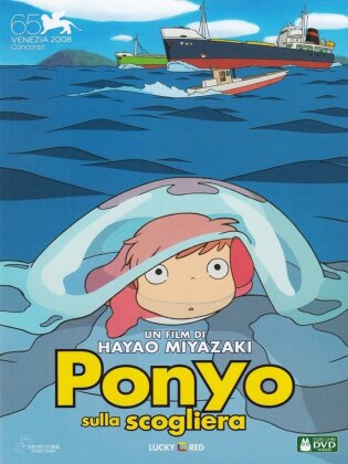 Ponyo sulla scogliera (2008)