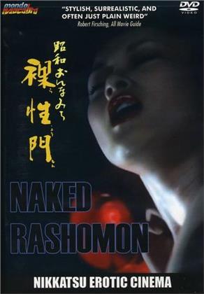 Naked Rashomon (Remastered)