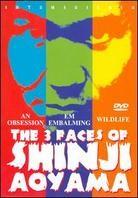 The 3 Faces of Shinji Aoyama (3 DVDs)