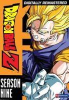 Dragonball Z - Season 9 (6 DVDs)