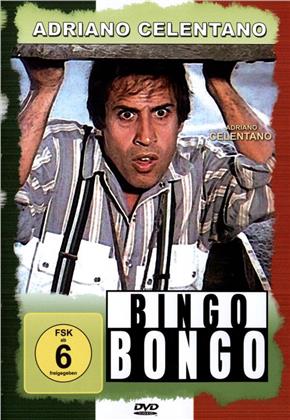 Bingo Bongo (1982)