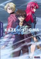 Kaze No Stigma 1 - Wind (2 DVDs)