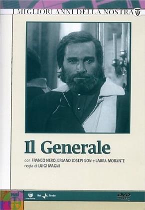 Il Generale - Garibaldi il Generale (1987) (4 DVDs)