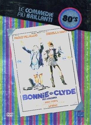 Bonnie e Clyde all'italiana - (Le commedie più brillanti 80's) (1982)
