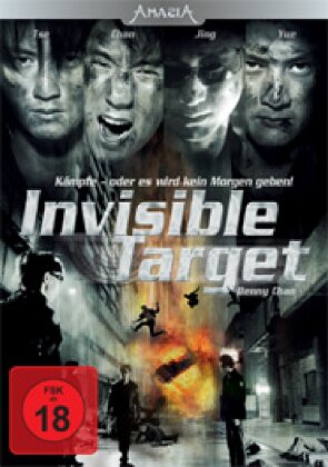 Invisible Target (Single Edition)
