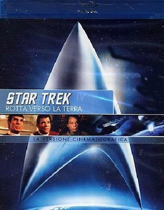 Star Trek 4 - Rotta verso la Terra (1986) (Versione Rimasterizzata)