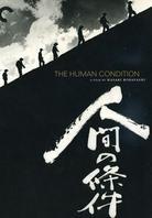 The Human Condition (Criterion Collection, 4 DVDs)
