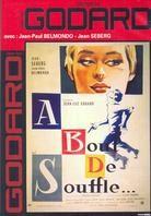 A bout de souffle (1960)