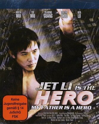 Jet Li is the Hero (Steelbook)