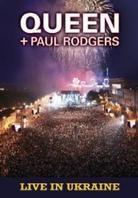 Queen & Paul Rodgers (Free, Bad Company, Queen, The Firm) - Live in Ukraine