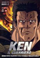 Ken il guerriero - La Serie TV - Box 2 (5 DVD)